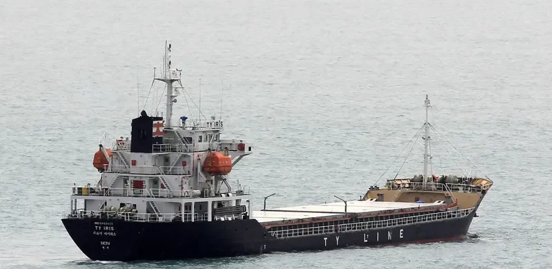 TY IRIS General Cargo IMO 9400435