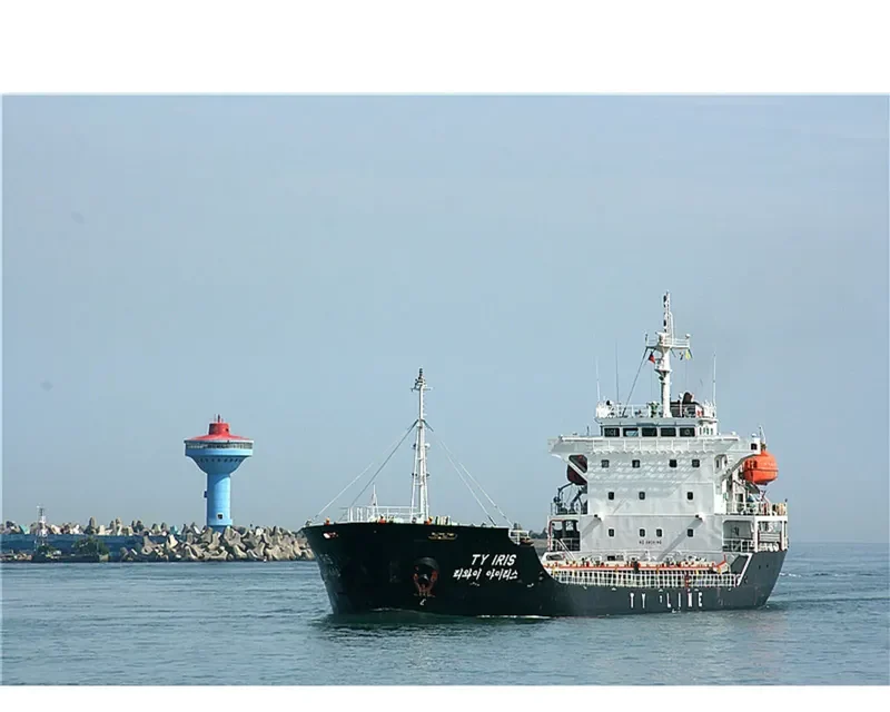 TY IRIS General Cargo IMO 9400435 photo 9