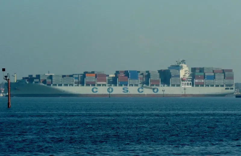 TIAN XING HE Container Ship IMO 9400526