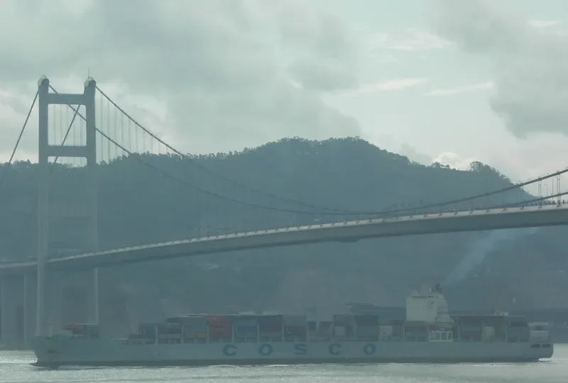 TIAN XING HE Container Ship IMO 9400526 photo 4