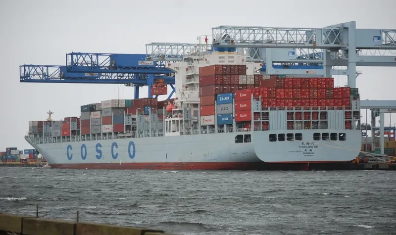 TIAN LONG HE Container Ship IMO 9400538 photo 3