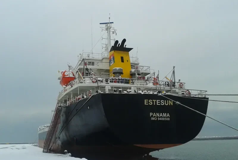 THOE Bulk Carrier IMO 9400588 photo 7