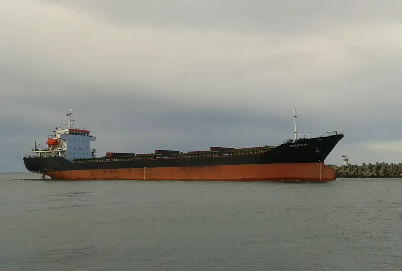 THOE Bulk Carrier IMO 9400588 photo 10
