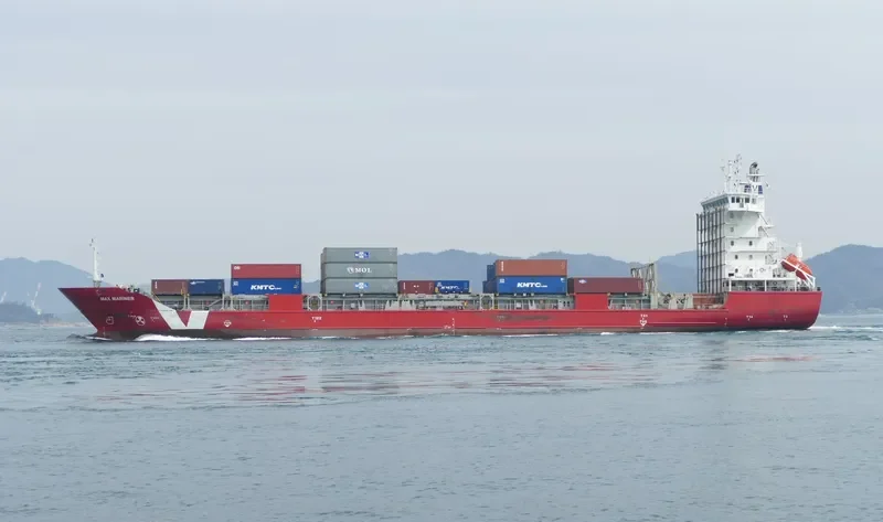 MAX MARINER Container Ship IMO 9400590