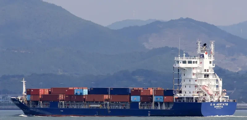 MAX MARINER Container Ship IMO 9400590 photo 3