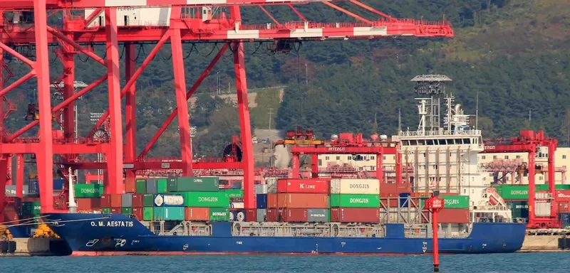 MAX MARINER Container Ship IMO 9400590 photo 6