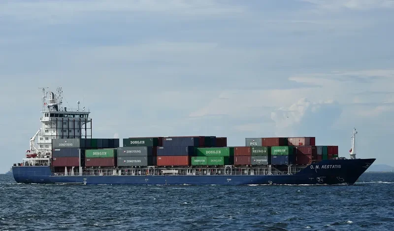 MAX MARINER Container Ship IMO 9400590 photo 7