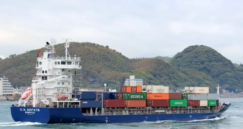 MAX MARINER Container Ship IMO 9400590 photo 9