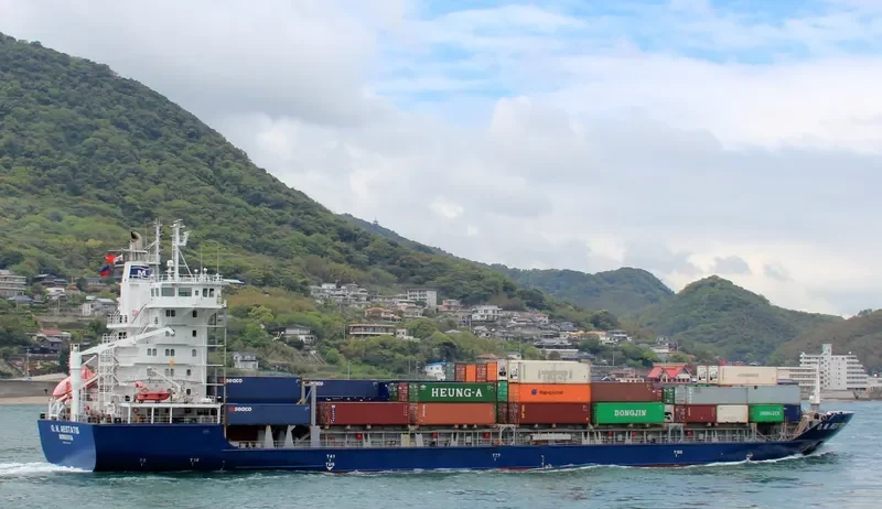 MAX MARINER Container Ship IMO 9400590 photo 10