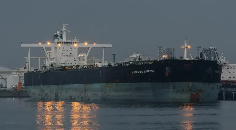 SEAWAYS EVEREST Tanker IMO 9400679 photo 2