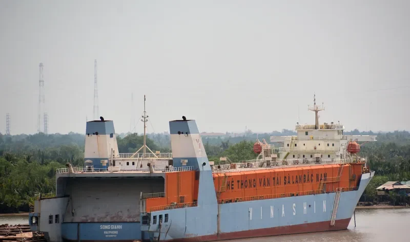 SONG GIANH General Cargo IMO 9400722 photo 2
