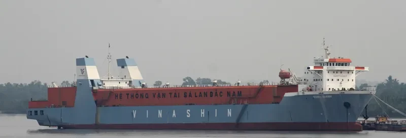 SONG GIANH General Cargo IMO 9400722 photo 4