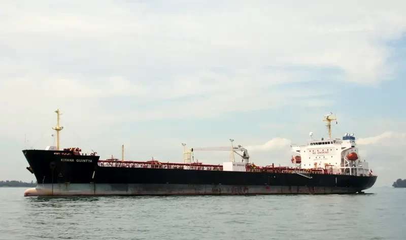 KIRANA QUINTYA Tanker IMO 9400796 photo 2