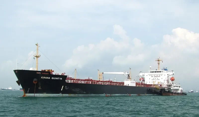 KIRANA QUINTYA Tanker IMO 9400796 photo 3