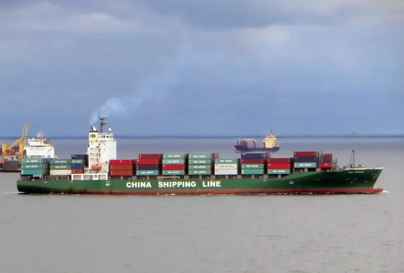 INTERASIA MOMENTUM Container Ship IMO 9400825