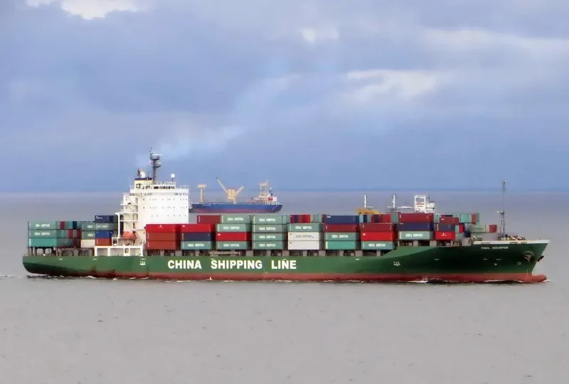 INTERASIA MOMENTUM Container Ship IMO 9400825 photo 2