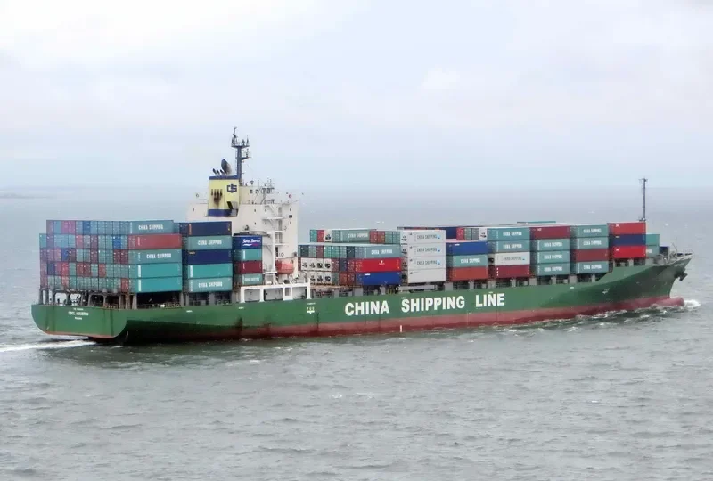 INTERASIA MOMENTUM Container Ship IMO 9400825 photo 3