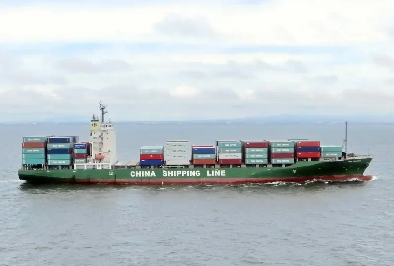 INTERASIA MOMENTUM Container Ship IMO 9400825 photo 4