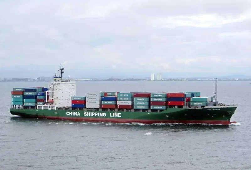 INTERASIA MOMENTUM Container Ship IMO 9400825 photo 5