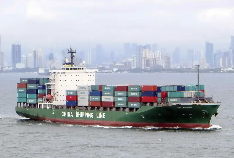 INTERASIA MOMENTUM Container Ship IMO 9400825 photo 6