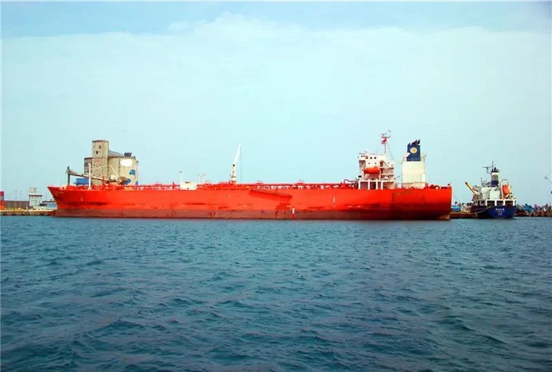 ST.GERTRUD Tanker IMO 9400837 photo 2