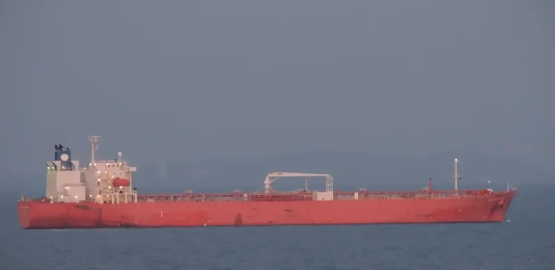 ST.GERTRUD Tanker IMO 9400837 photo 3