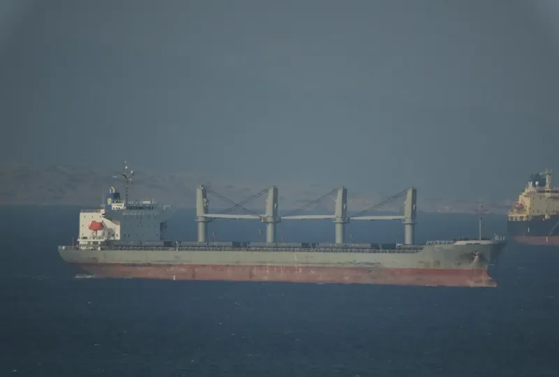 INOI General Cargo IMO 9400928 photo 2