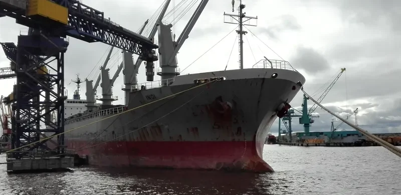 INOI General Cargo IMO 9400928 photo 4