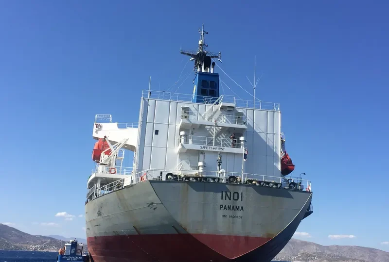 INOI General Cargo IMO 9400928 photo 5