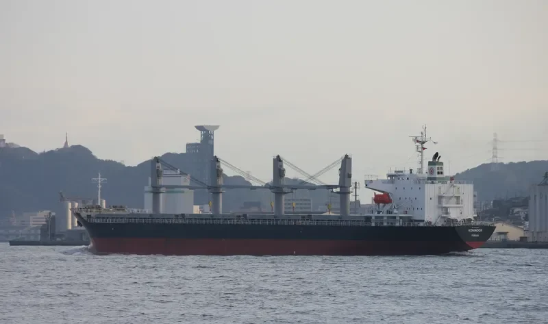 KOHINOOR General Cargo IMO 9400954 photo 4