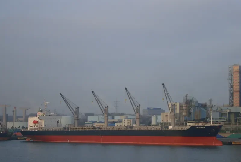 KOHINOOR General Cargo IMO 9400954 photo 6
