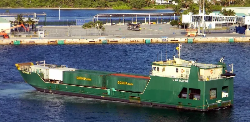 SEA EXPRESS II General Cargo IMO 9400966 photo 6