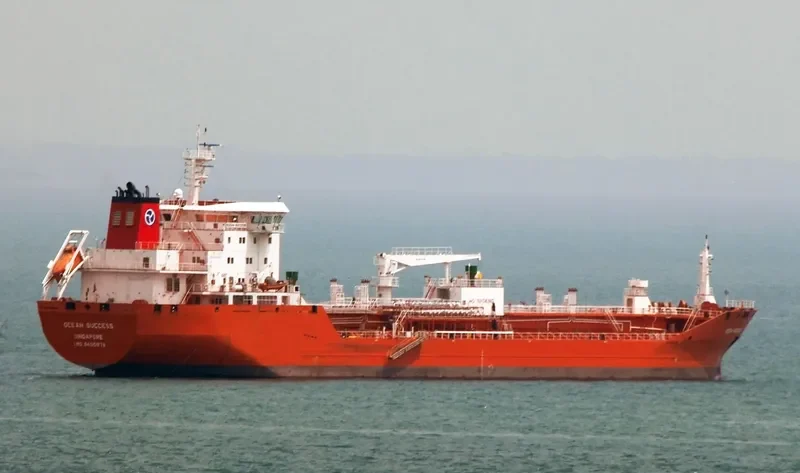 CENTAURUS Tanker IMO 9400978 photo 2
