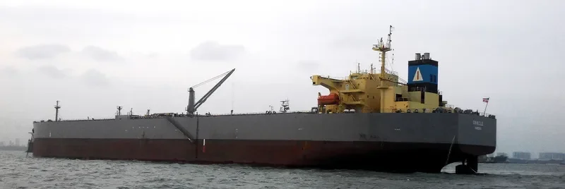 ORACLE Tanker IMO 9400980 photo 3