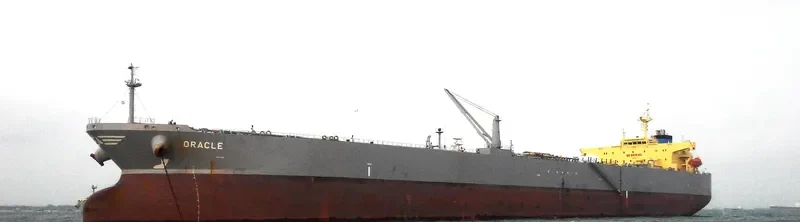 ORACLE Tanker IMO 9400980 photo 4