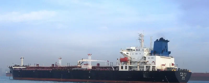 CANOPUS Tanker IMO 9401025 photo 2