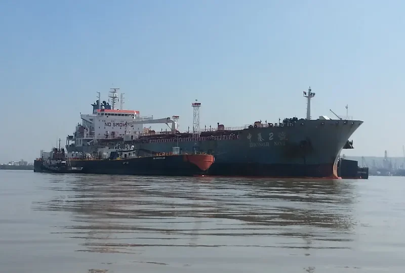 CANOPUS Tanker IMO 9401025 photo 4