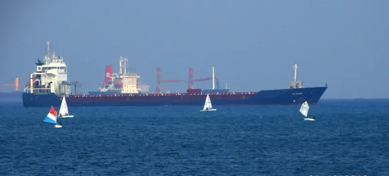DINAMIK General Cargo IMO 9401037 photo 8