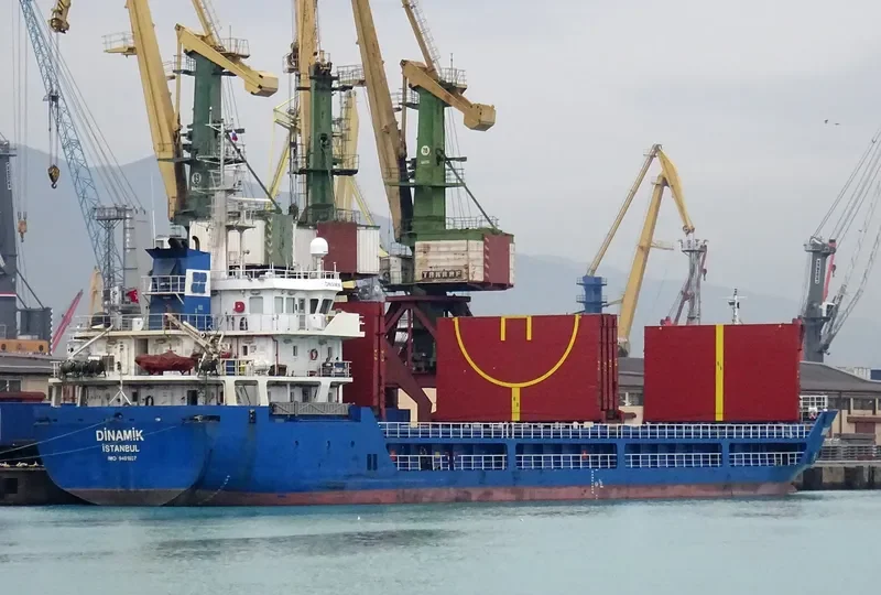 DINAMIK General Cargo IMO 9401037 photo 9