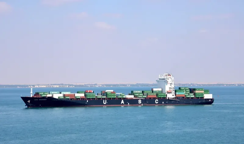 SM MUMBAI Container Ship IMO 9401051 photo 9