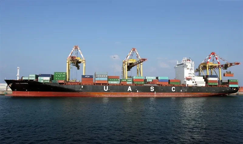 MELINA Container Ship IMO 9401075 photo 3