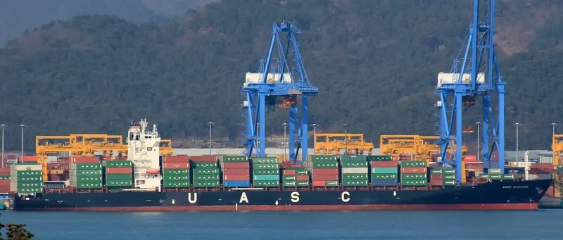 MELINA Container Ship IMO 9401075 photo 6