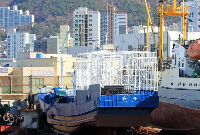 YONG SEONG General Cargo IMO 9401087