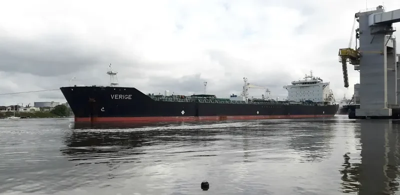 VERIGE Tanker IMO 9401128 photo 2