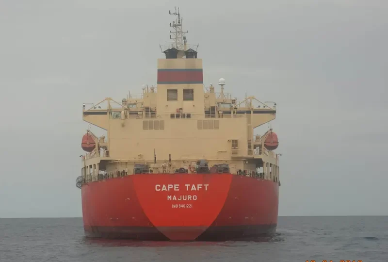 CAPE TAFT Tanker IMO 9401221 photo 4