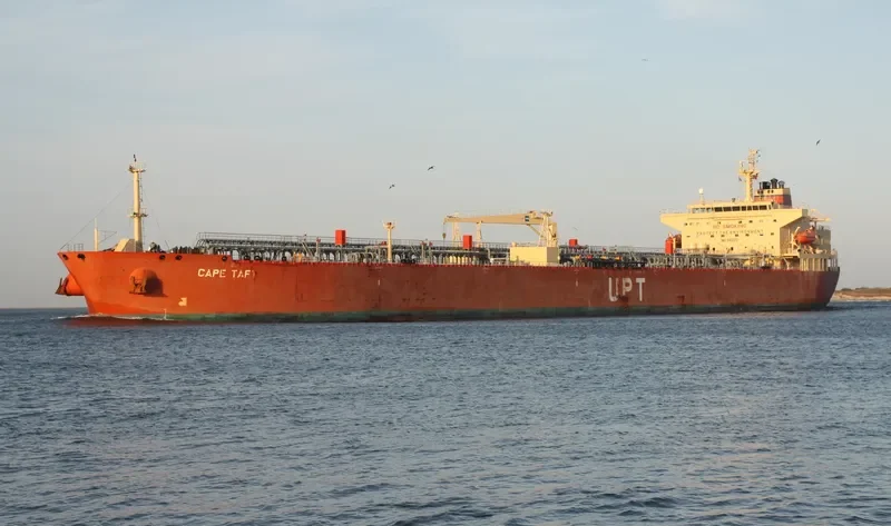 CAPE TAFT Tanker IMO 9401221 photo 10