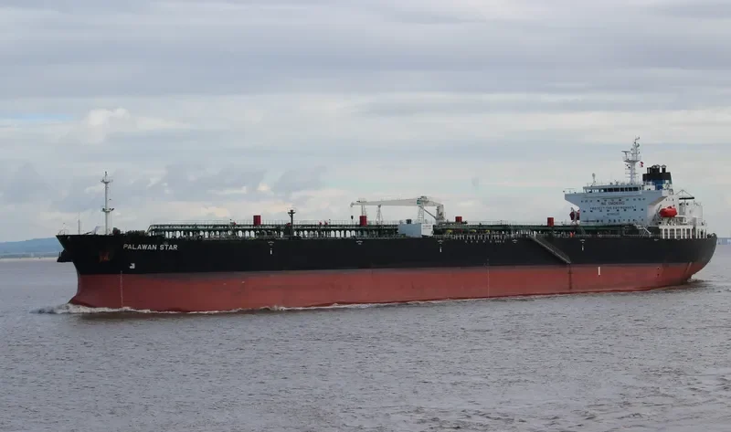 PALAWAN STAR Tanker IMO 9401233