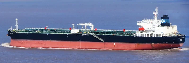 PALAWAN STAR Tanker IMO 9401233 photo 3