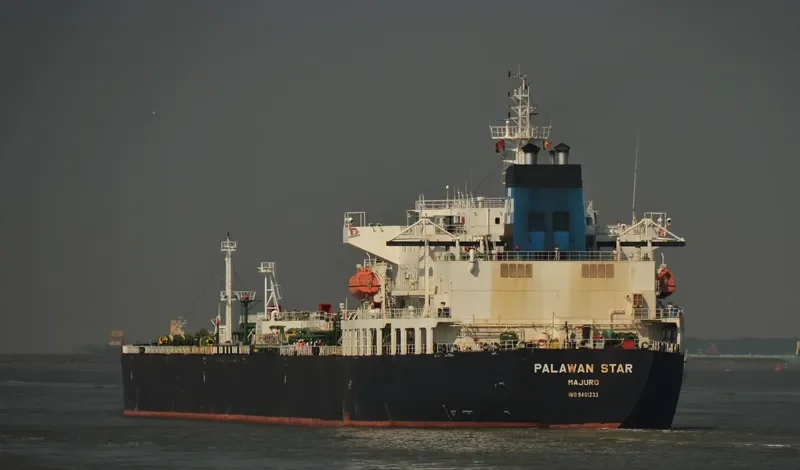 PALAWAN STAR Tanker IMO 9401233 photo 8