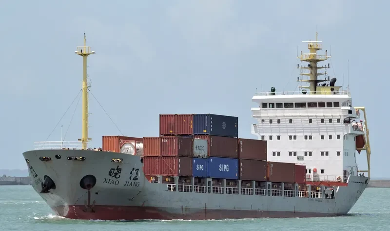 XIAO JIANG Container Ship IMO 9401269 photo 3
